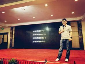 英格瑪人力資源服務 賦能企業，成就人才的專業伙伴